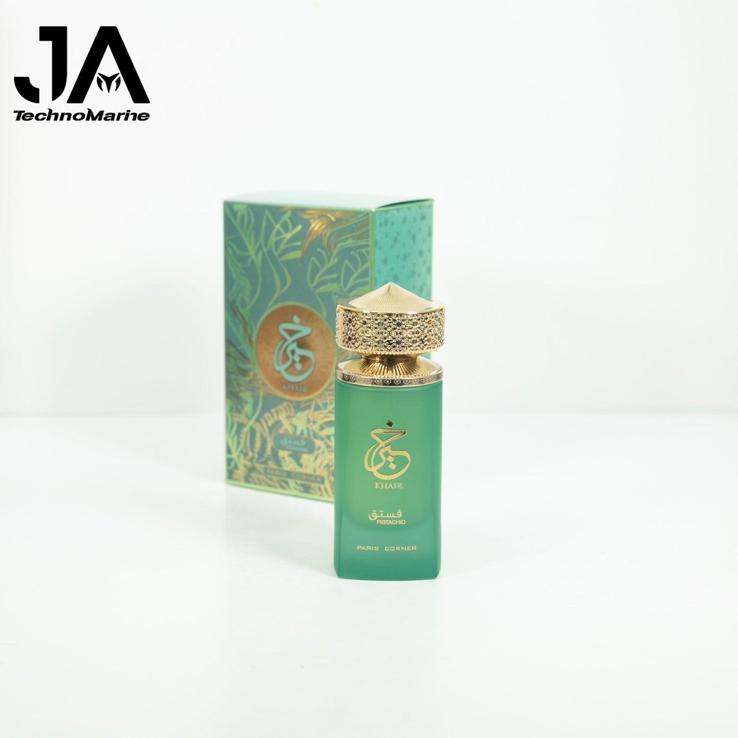 Khair Pistacho Paris Corner 3.4oz