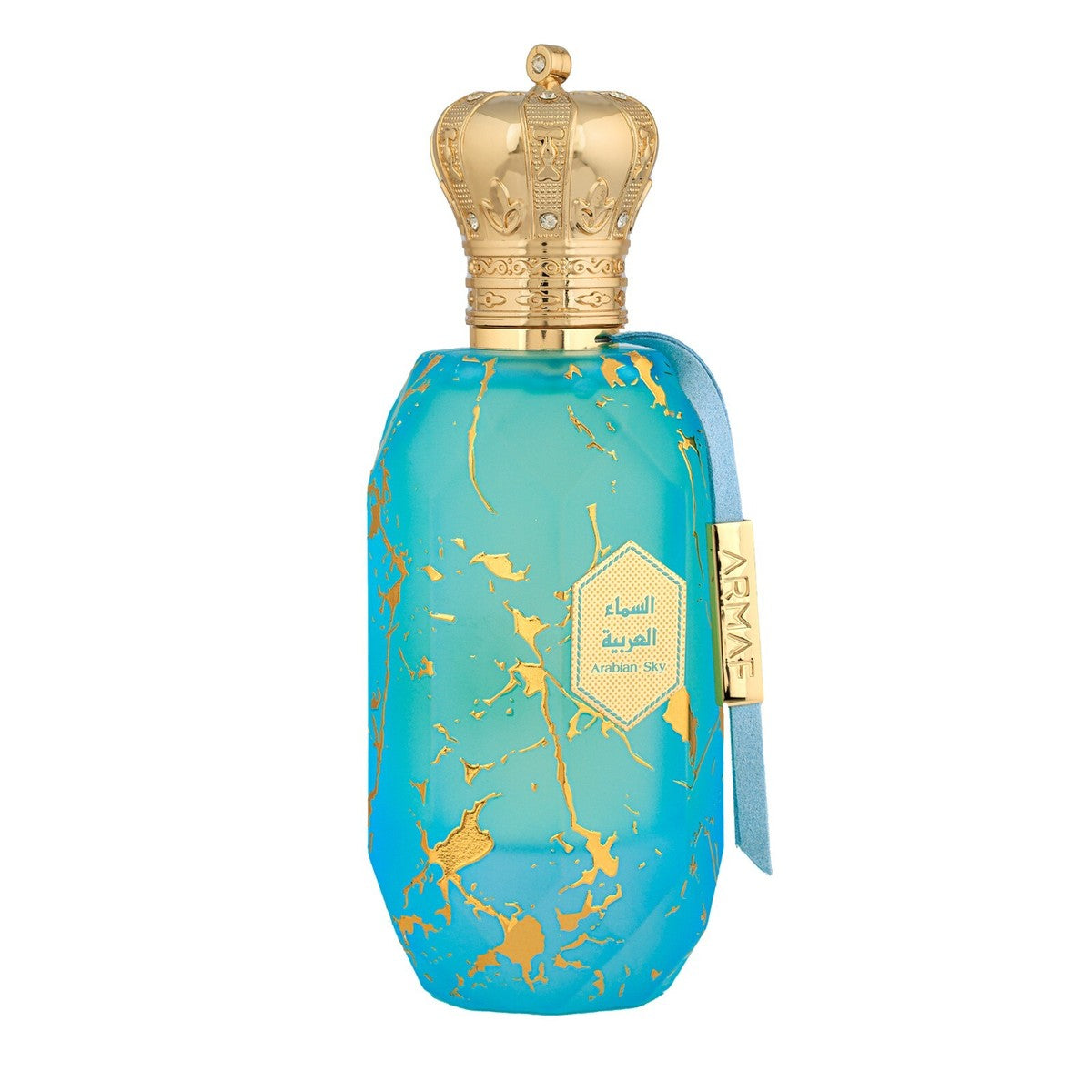 Éter Arabian Sky Armaf 3.4oz