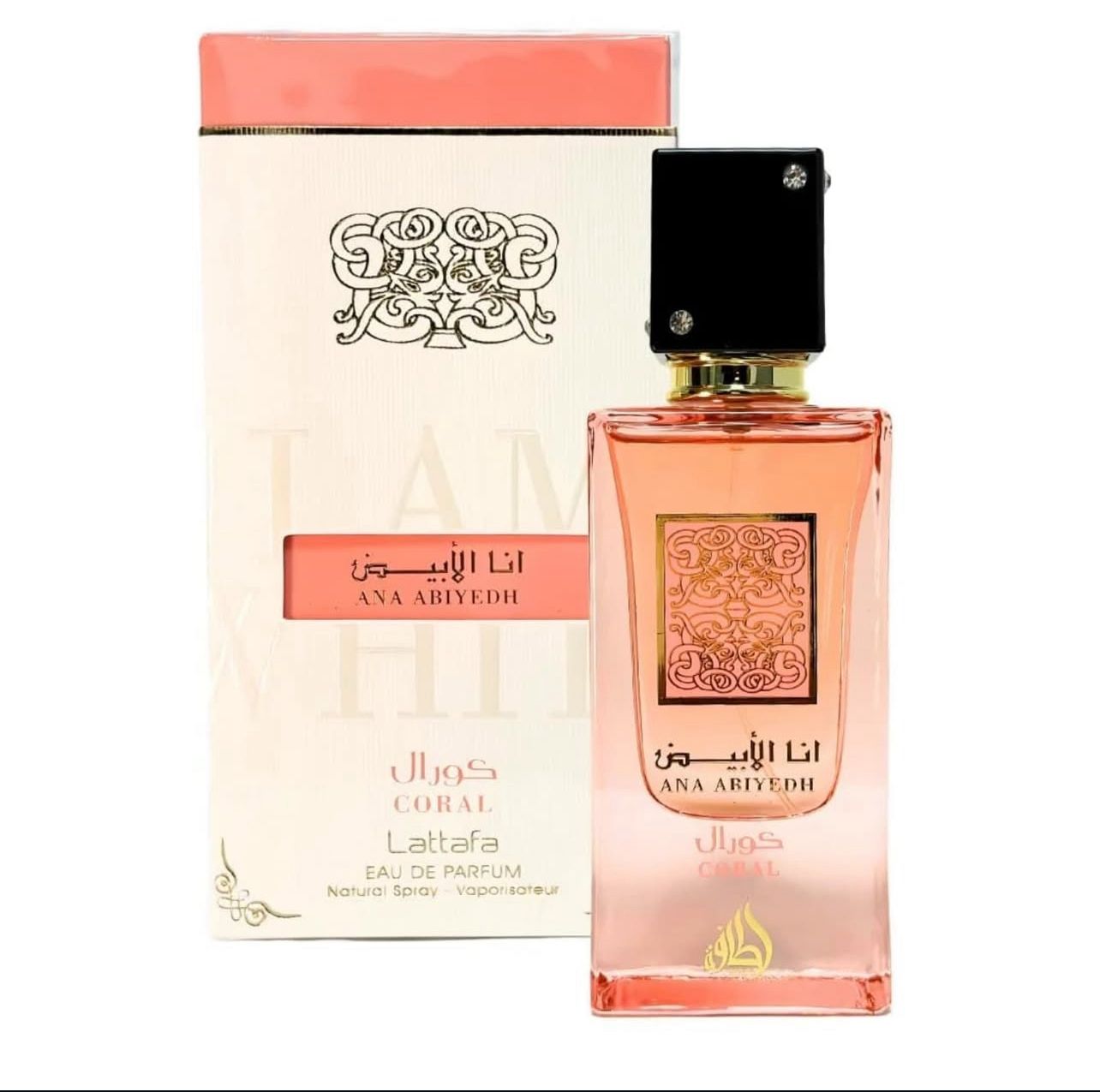 ANA ABIYEDH CORAL 2.4 OZ