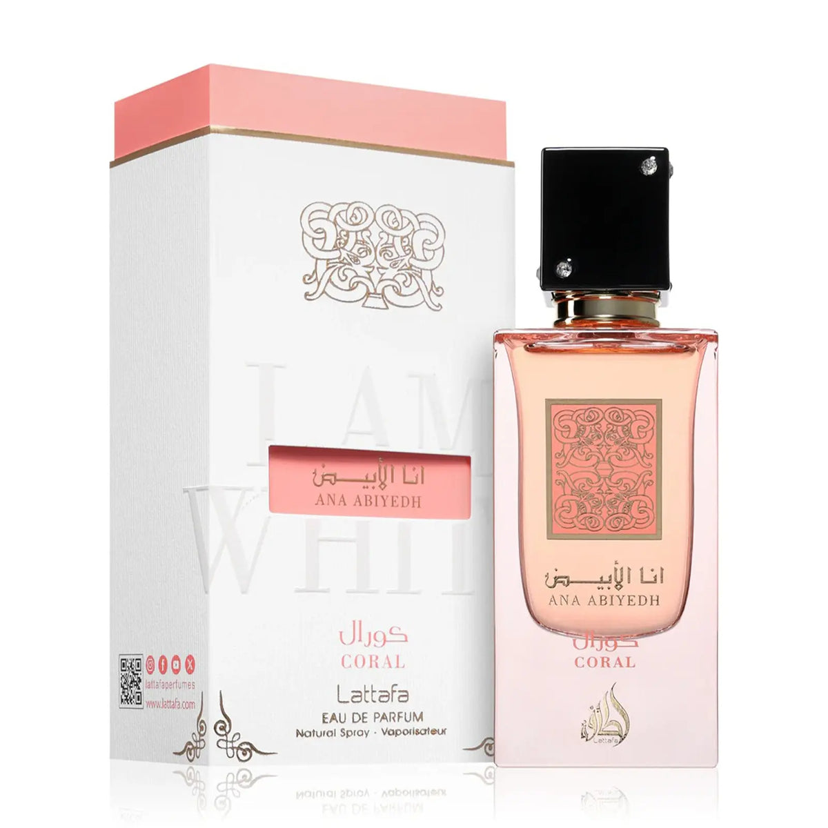 Ana Abiyedh Coral Lattafa Eau de Parfum 5% De Descuento Adicional