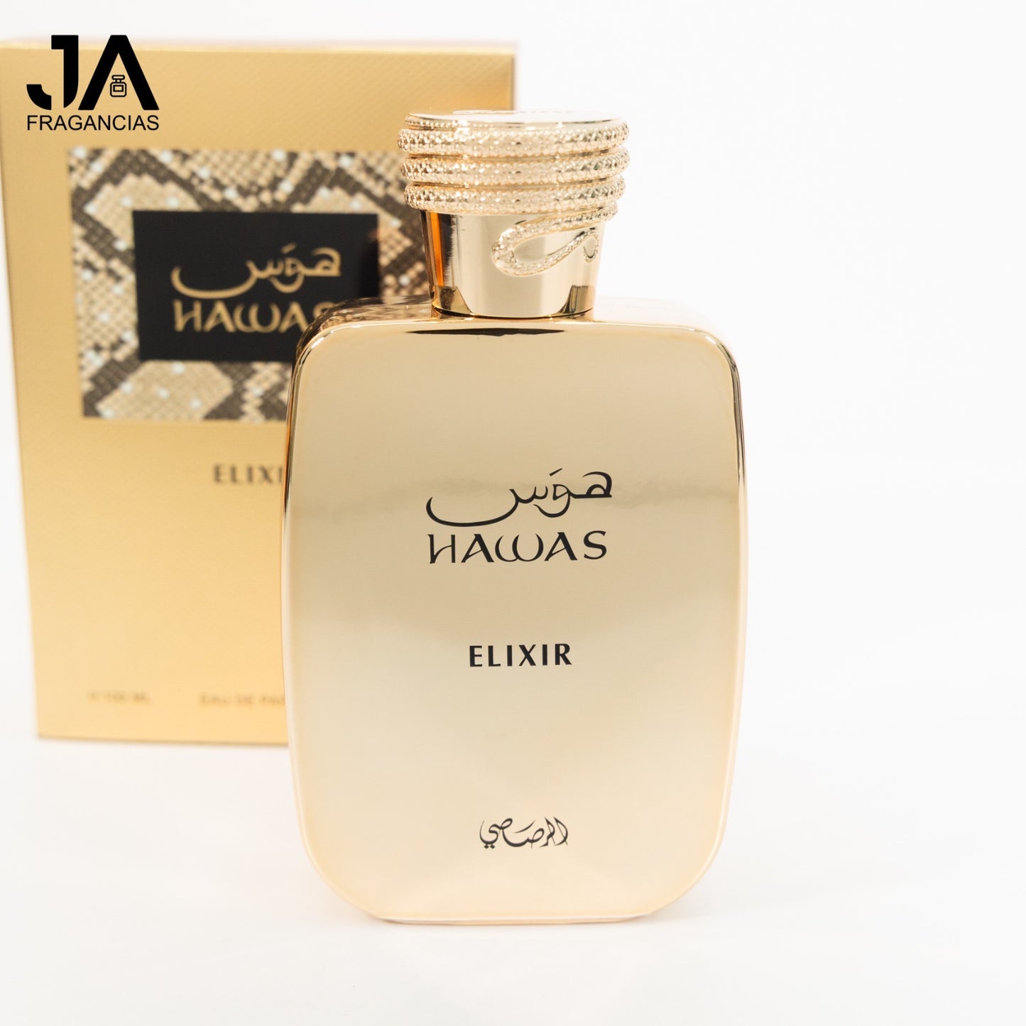 Hawas Elixir 3.4oz