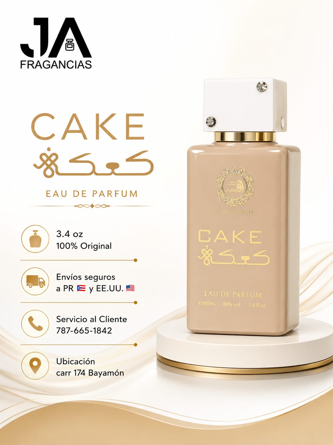 Cake eau de parfum 3.4OZ