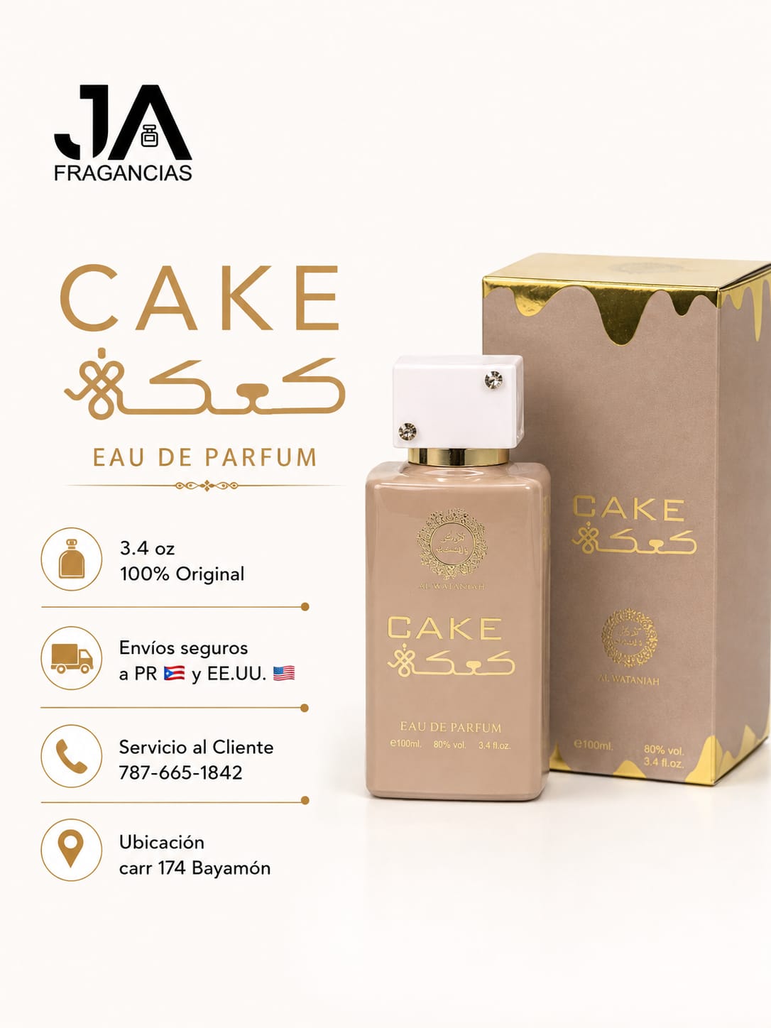 Cake eau de parfum 3.4OZ
