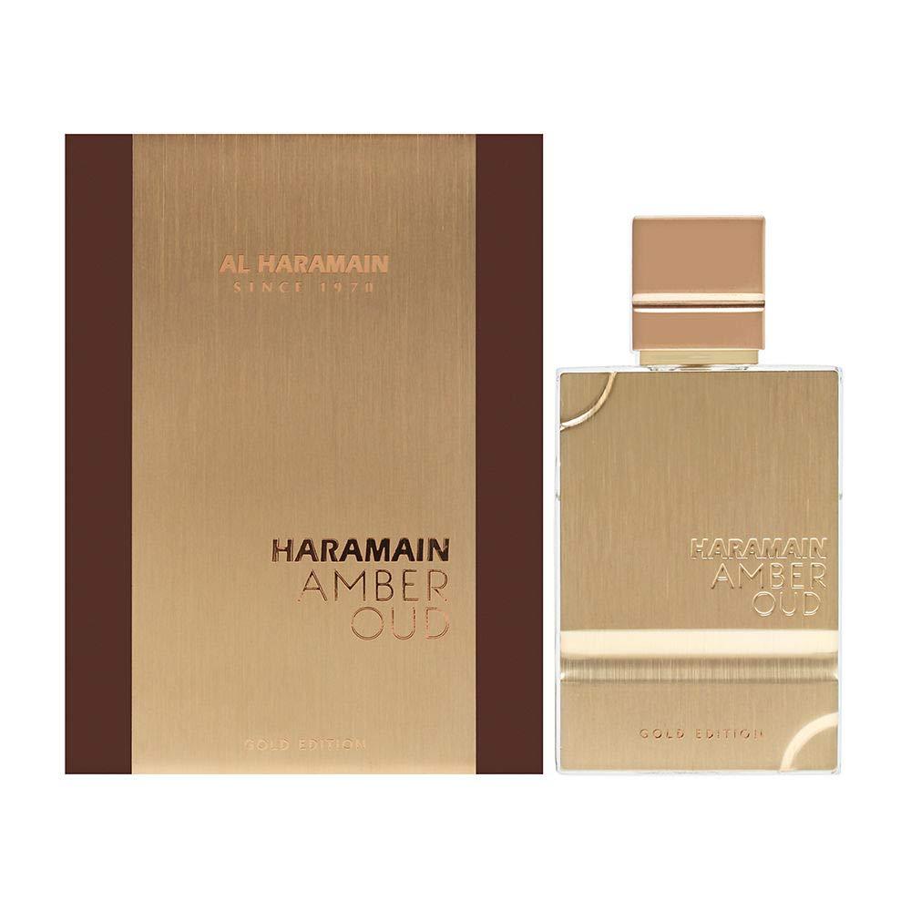 HARAMAIN 2.0 OZ